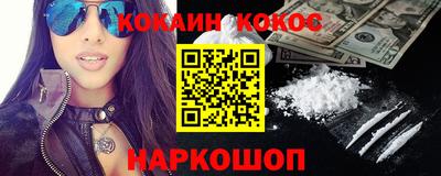 a pvp Краснознаменск