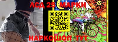 таблы Краснодар