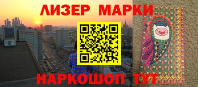 таблы Краснодар