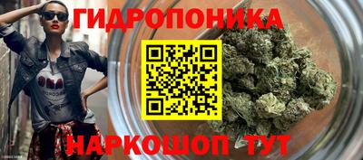 МДМА Краснокаменск