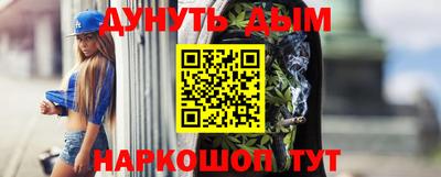 таблы Краснодар