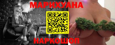 таблы Краснодар