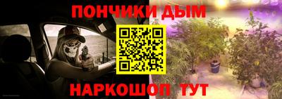 МДМА Краснокаменск