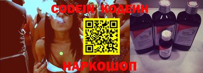 a pvp Краснознаменск