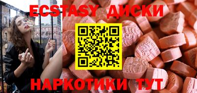 a pvp Краснознаменск