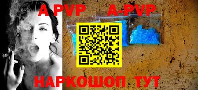 МДМА Краснокаменск