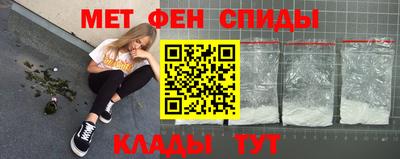 a pvp Краснознаменск