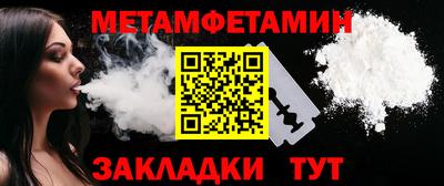 a pvp Краснознаменск