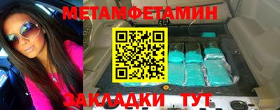 a pvp Краснознаменск