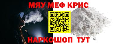 a pvp Краснознаменск