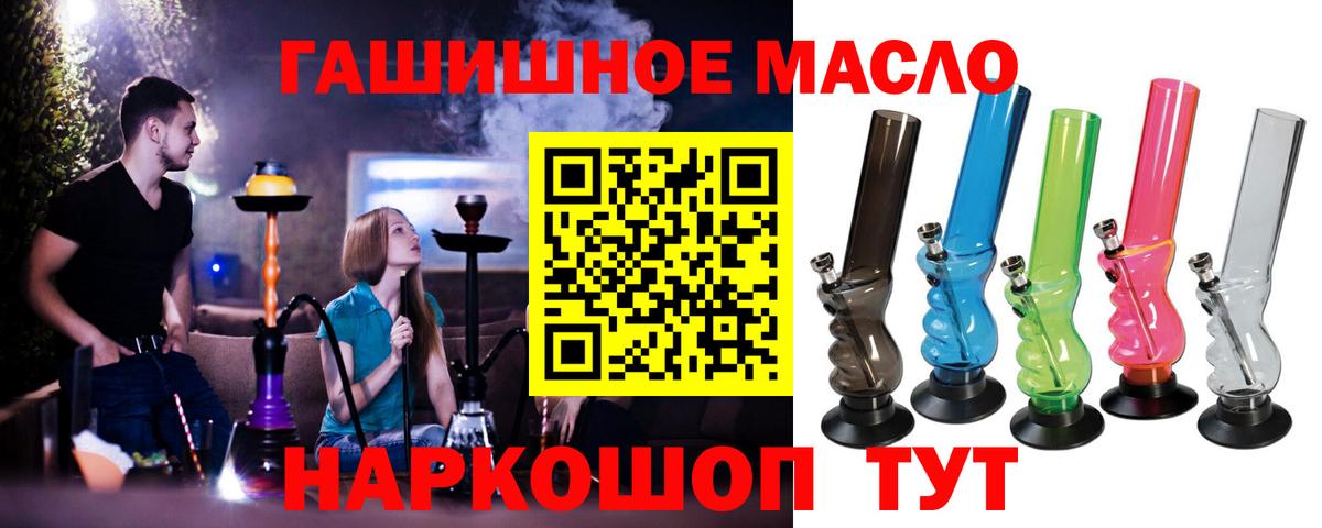 Cocaine Калининград